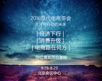 一比一原版普尔潘高等农业学校文凭【degxx.com】