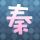 办理高仿格拉纳达大学文凭学位【degxx.com】