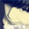 一比一原版布法罗州立学院文凭【degxx.com】